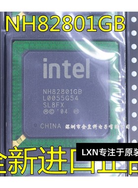 南桥NH82801GB FW82801GB SL8FX 全新原装 测G31 G41版本 现货