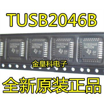 TUSB2046BVFRQFP32脚
