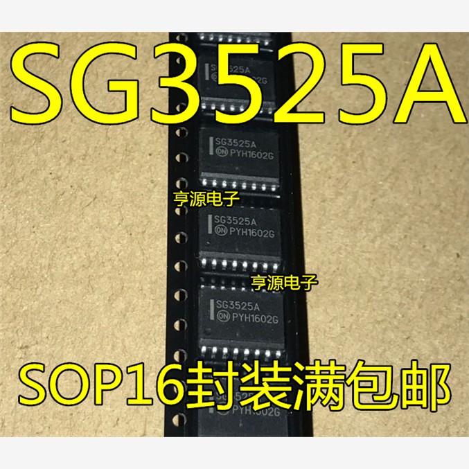 SG3525A SG3525ADW SG3525ADWR UC3525 UC3525ADW SOP16宽体7.2MM