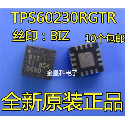 TPS60230RGQFN1丝印BI