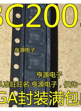 TSC2003IZQCR  BC2003  BGA48  TSC2003IPWR TSC2003I TSSOP16