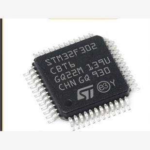 全新原装STM32F302CBT6