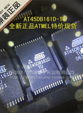 AT45DB161D-TU ATMEL TSSOP28 FLASH 16MBIT 66MHZ