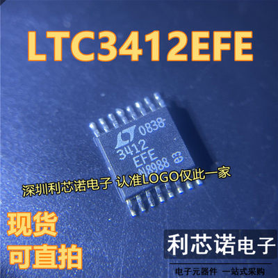 LTC3412EFE#TRPBSSO6封