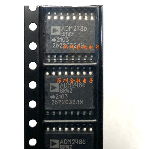 原装全新ADM2486BRWZ-RE