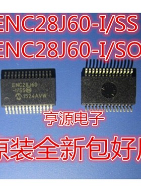 ENC28J60-I/SS ENC28J60/SS ENC28J60/SO ENC28J60-I/SO -I/ML