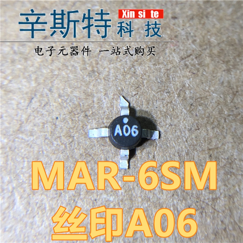 MAR-6SM丝印A08TR1O封装