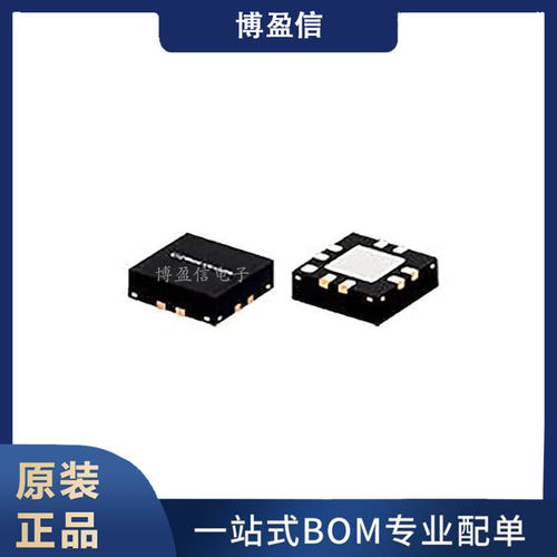 全新原装PMA-545G1+2射