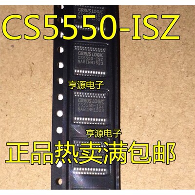 CS0-ISZOP24模数转换器