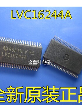 SN74LVC16244ADLR LVC16244A 贴片 SSOP48 缓冲器芯片 全新原装