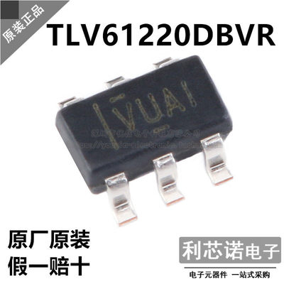 原装正品TLV61220DBVR