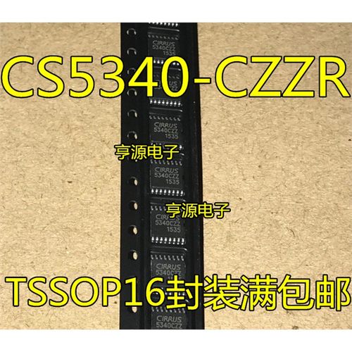 CS5340CZZ-R1TOPCS5340C