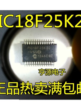 正品 PIC18F25K20  PIC18F25K20-I/SS PIC18F2221-I/SS SSOP28