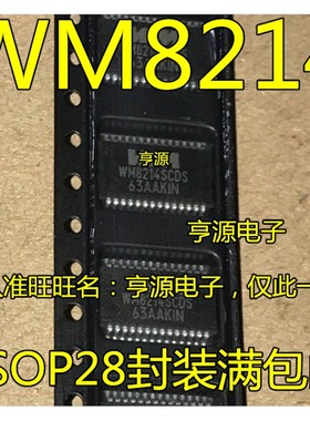 WM8214SCDS WM8214 WM8716SEDS/RV WM8716 SSOP-28 进口接口芯片