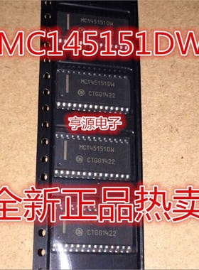 MC145151  MC145151DW  MC145151DW2   MC145151P2 直插贴片都有