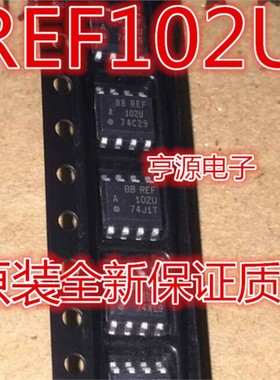REF102AU REF102U REF102CU  贴片SOP8精密电压基准芯片 进口现货