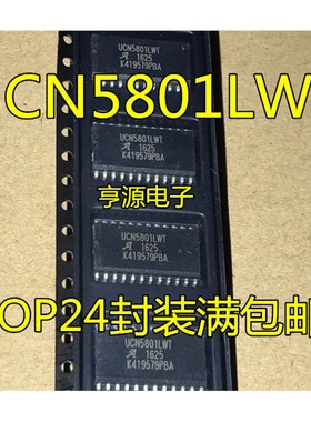 UCN5801LWT UCN5801 SOP-24封装 进口 IC 现货 质量好 欢迎咨询