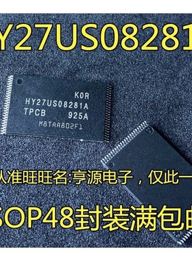 HY27US08281A  HY27US08281A-TPCB HY27US08121A-TPCB TSOP48