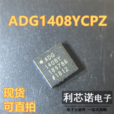 ADG1408YCPZLFCS6封装I/