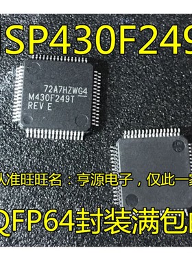 MSP430F249TPMR MSP430F249T MSP430FR6972 6972IPMR QFP64