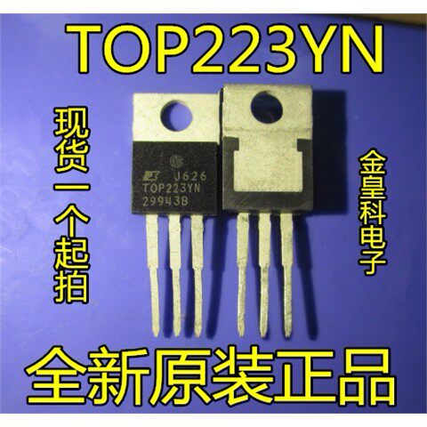 全新原装进口TOP223Y=N液
