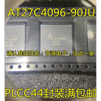 AT27C4096-JUPL封装集