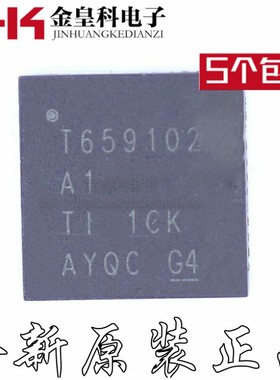 TPS65910A3A1RSLR 芯片 T65910A3A1 QFN48 全新 电源管理IC 现货