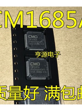 液晶屏芯片CMO CM1685A CM1685  QFP80 进口 现货 热卖 可直拍