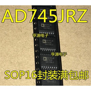 SOP16 AD745JR 封装 原装 量大价优 AD745JRZ 热卖 AD745J