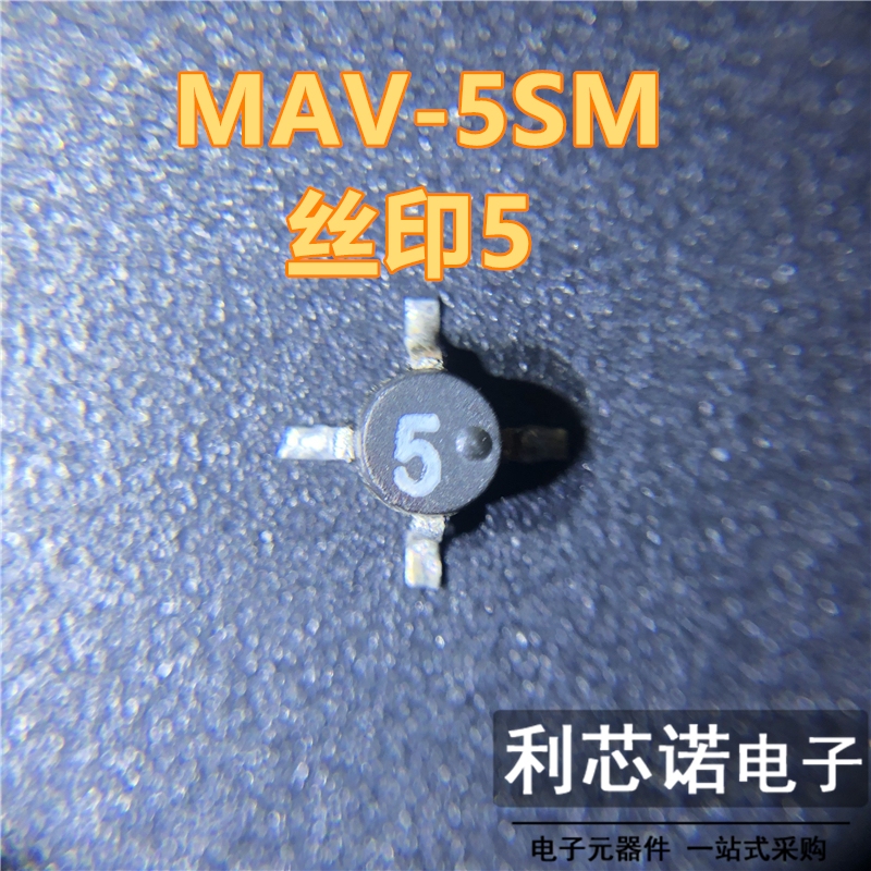 MAV-5SM丝印十字架大T0