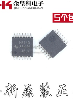 SN74AHCT14QPWRQ1 HB14Q 汽车类六路施密特触发反向器芯片TSSOP14