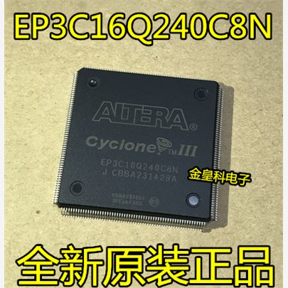 EP3C16Q240C8NF全新进口