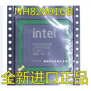 南桥NH82801GB FW82801GB SL8FX 全新原装 测G31 G41版本 现货