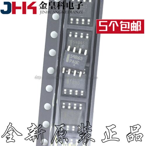 54B65NCP1DR2G原装液晶