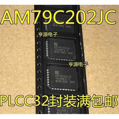 AM79C202J进口原装PL-3