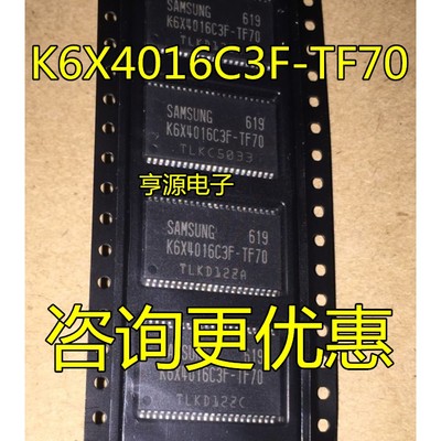 原装 K6X4016C3F  K6X4016C3F-TF70 TSOP44 全新正品热卖