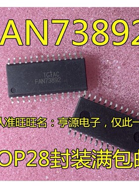 FAN73892MX FAN73892M FAN73892 FAN73893MX FAN73893 SOP28