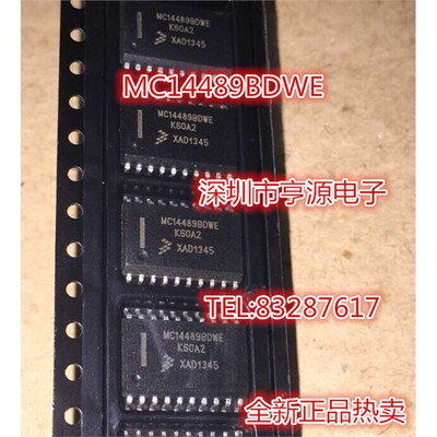 MC14489BDWESOPI全新MC14
