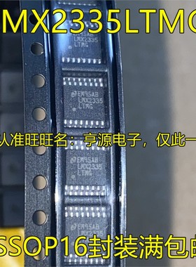 LMX2315TMD 2335LTMG 2335LTME 2335TMC LMX2316TMD TSSOP16