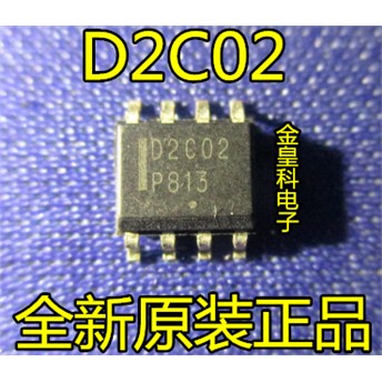 深圳店D2C0FHDRONSOPP-