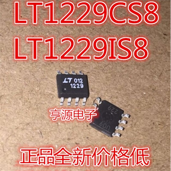 LT1229CS8IOP运算放大器