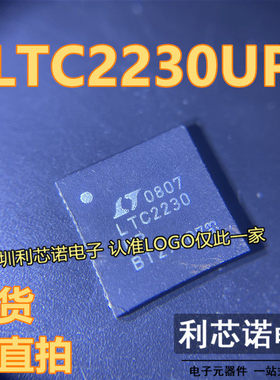 LTC2494CUHF/IUHF 丝印2494 封装QFN-38模数转换器(ADC) 现货直拍