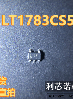 LTLF LT1783CS5#TRPBF SOT23-5包装直线直拍