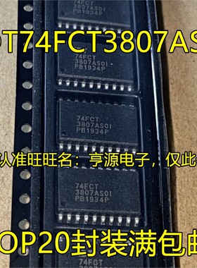 IDT74FCT3807 3807ASO SOP20 IDT71256SA35S0G1 SOP28