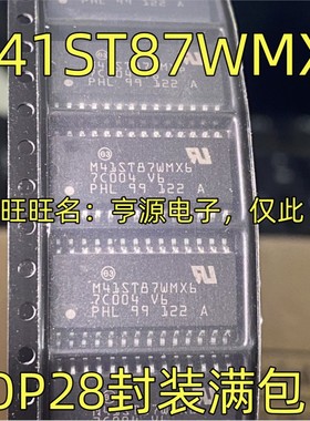 M41ST87WMX6 集成电路 芯片IC SOP-28封装 质量保证 欢迎咨询
