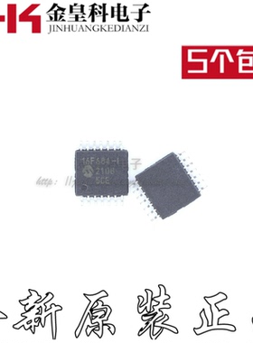 PIC16F684 PIC16F684-I/ST 16F684-I TSSOP-14 进口原装正品 现货
