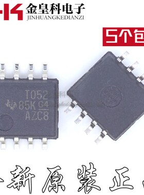 TL052CDR TL052C 运算放大器 封装SOP8 全新原装