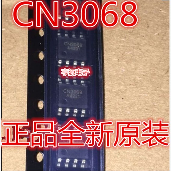 CN3068 SOP8 锂电池充电芯片 进口 现货 热卖 欢迎咨询