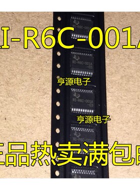 RI-R6C-001A  RI-R6C-001A-03 -02 SSOP-20  高频读卡器芯片 全新