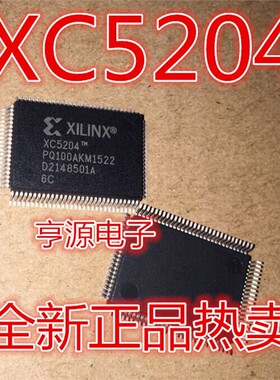 XC5204 -6PQ100C PQG XCR3064XL -10VQ100C QFP100 10VQ44C QFP44